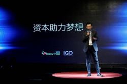 【9分钟教程】山南市企业名录及电话号码_哔哩哔哩-3